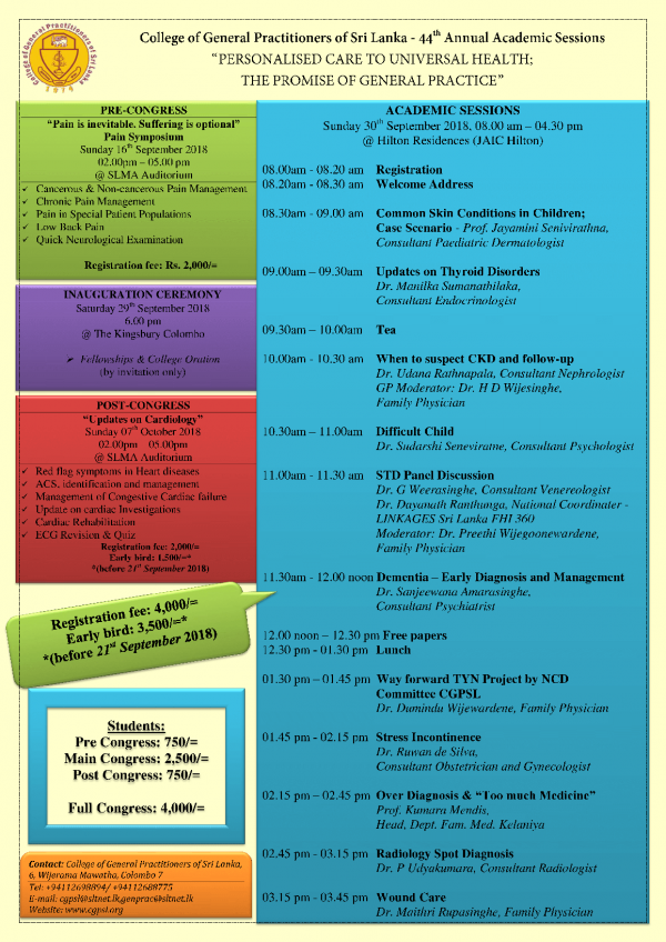 2018 Main Congress A3