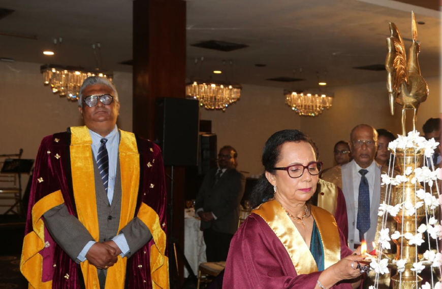 “My College” – Newsletter – December – 2024