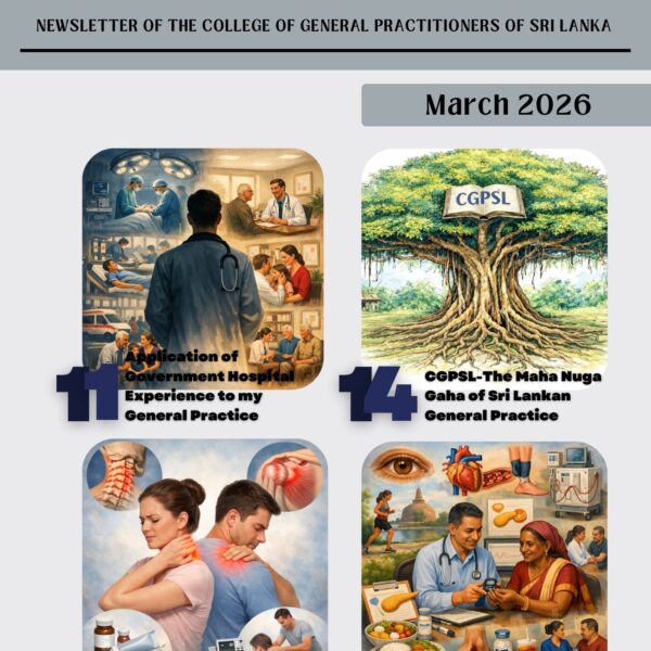“My College” – Newsletter – March – 2026