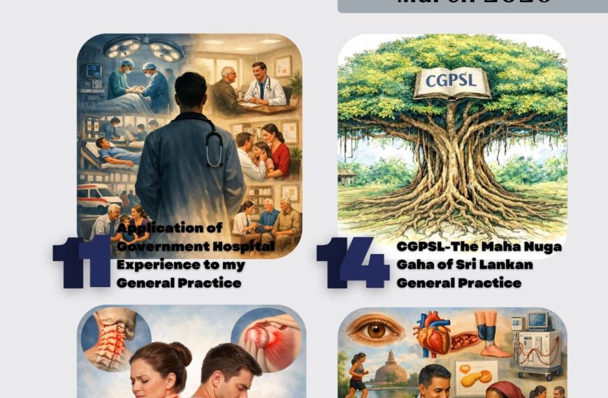 “My College” – Newsletter – March – 2026